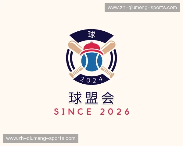 解读球盟会
